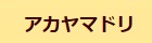 AJ}h^P