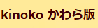̂uO
