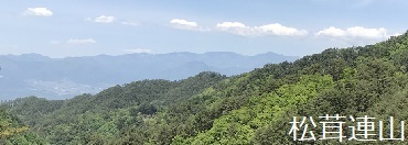 ���������n���Ă���R�̑S�i�摜